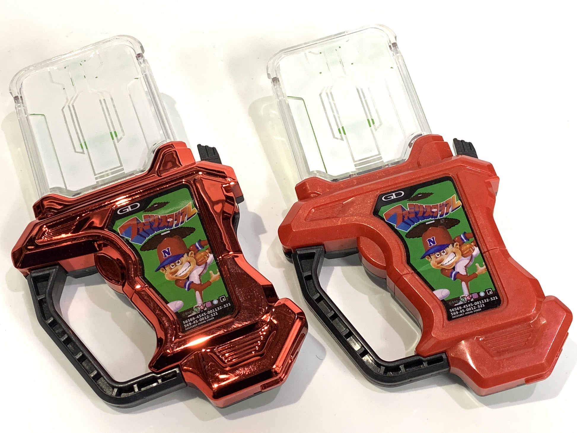 [LOOSE] Kamen Rider Ex-Aid: Capsule Toy Gashat Set with Normal & Metallic Color Ver.: Family Stadium (Famista) | CSTOYS INTERNATIONAL