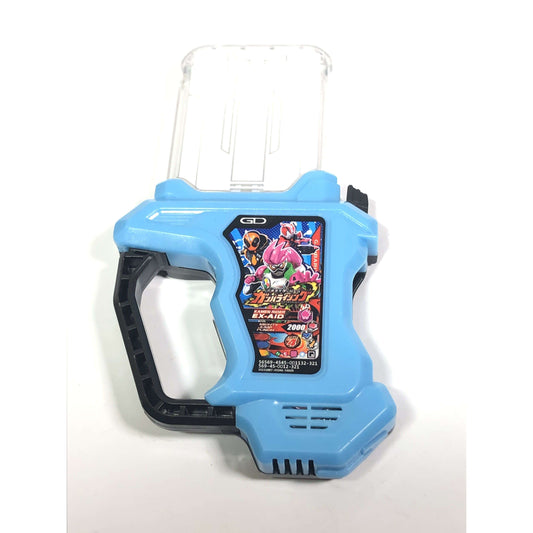 [LOOSE] Kamen Rider Ex-Aid: DX Ganbarizing Gashat | CSTOYS INTERNATIONAL