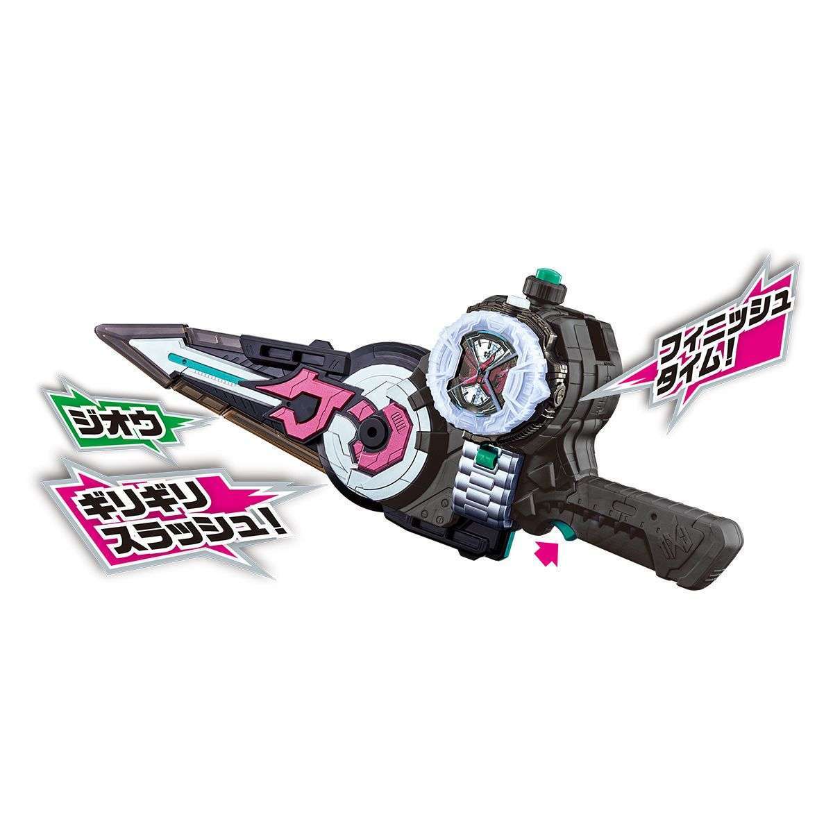 [LOOSE] Kamen Rider Zi-O: DX Zikan Girade | CSTOYS INTERNATIONAL