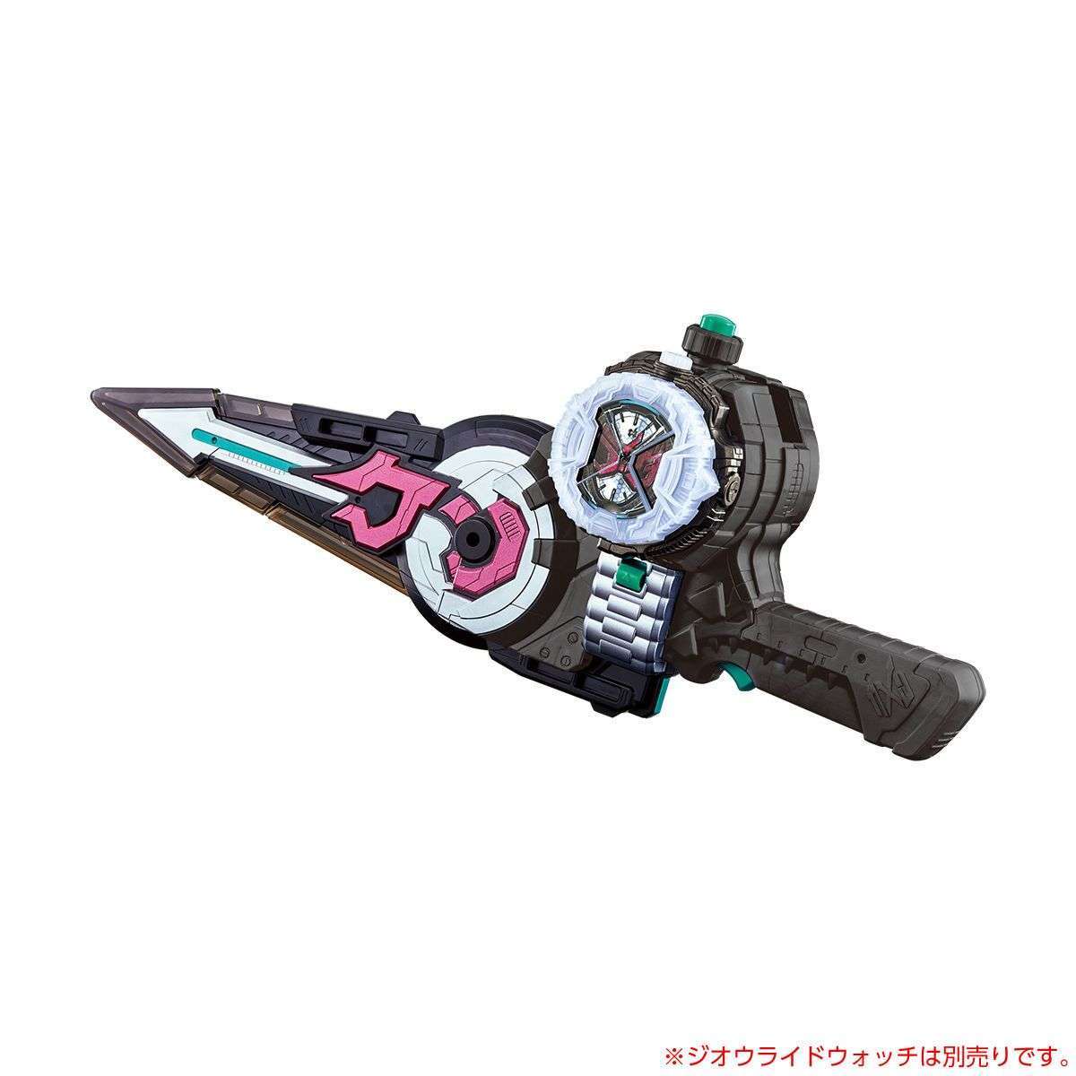 [LOOSE] Kamen Rider Zi-O: DX Zikan Girade | CSTOYS INTERNATIONAL