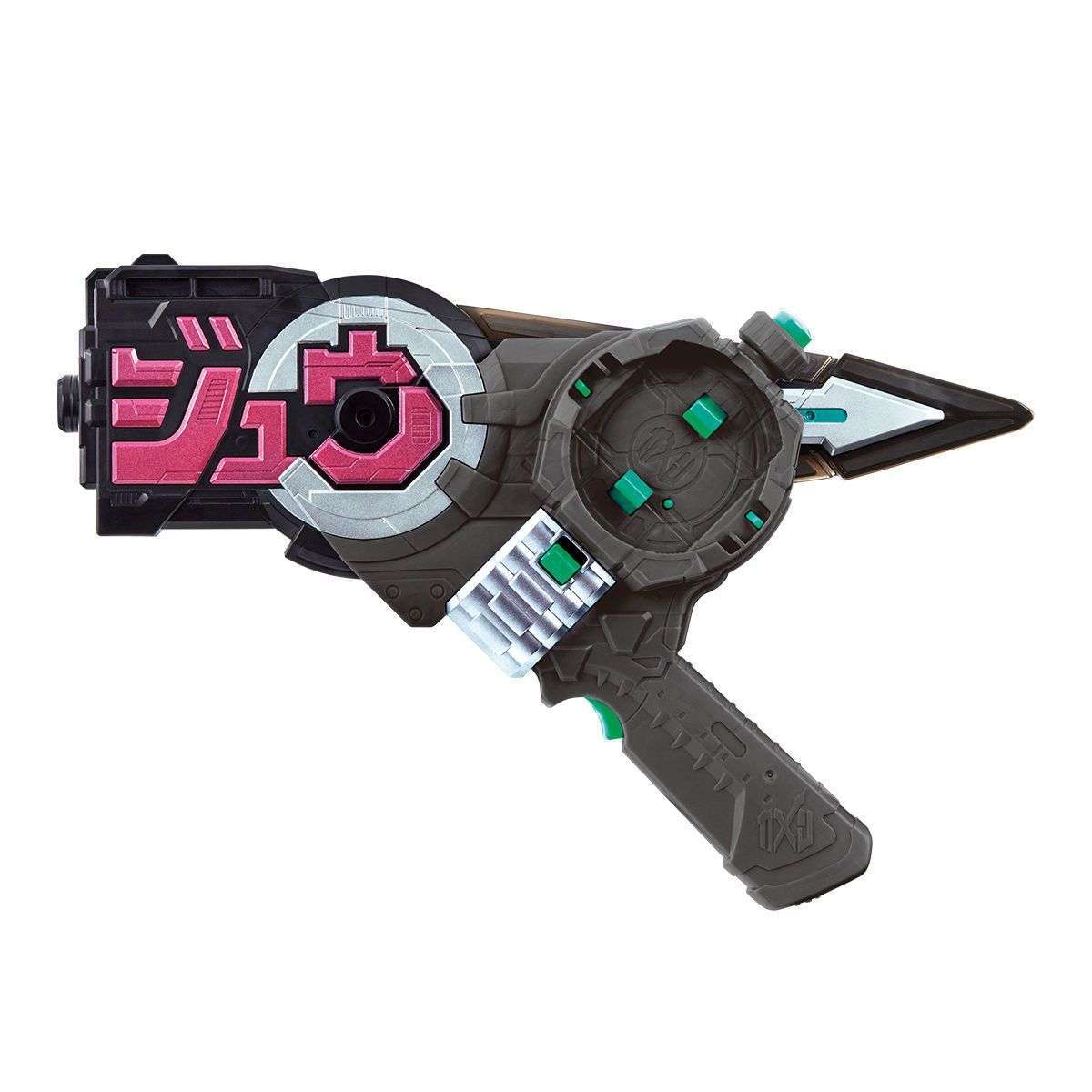 [LOOSE] Kamen Rider Zi-O: DX Zikan Girade | CSTOYS INTERNATIONAL