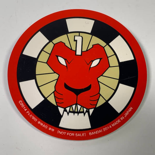 [LOOSE] Ressha Sentai ToQger: ToQger Promotional Badge (Safari Gaoh Ver.) | CSTOYS INTERNATIONAL