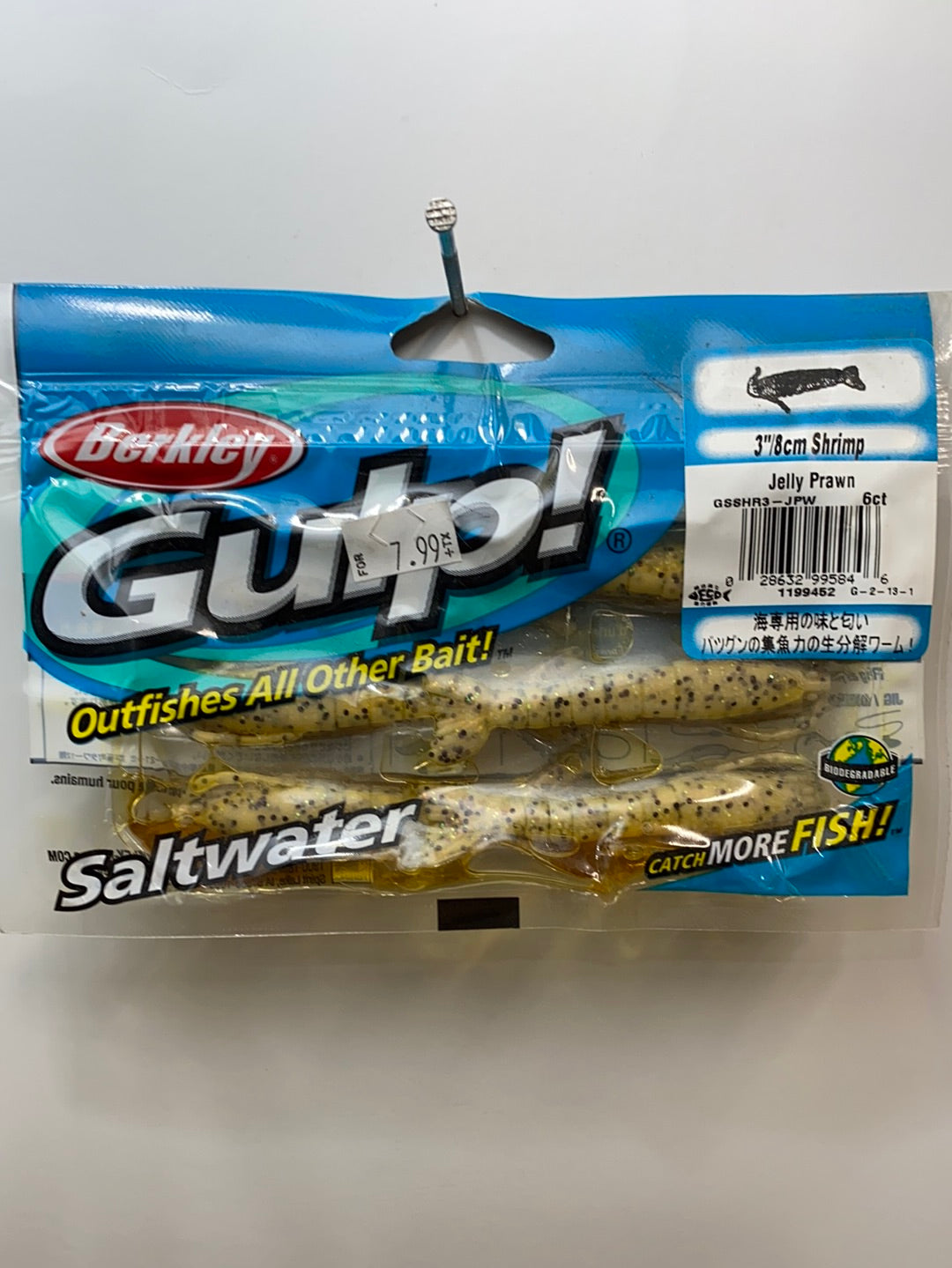 Berkley Gulp! Mantis Shrimp~3in – 7 Seas Tackle Company