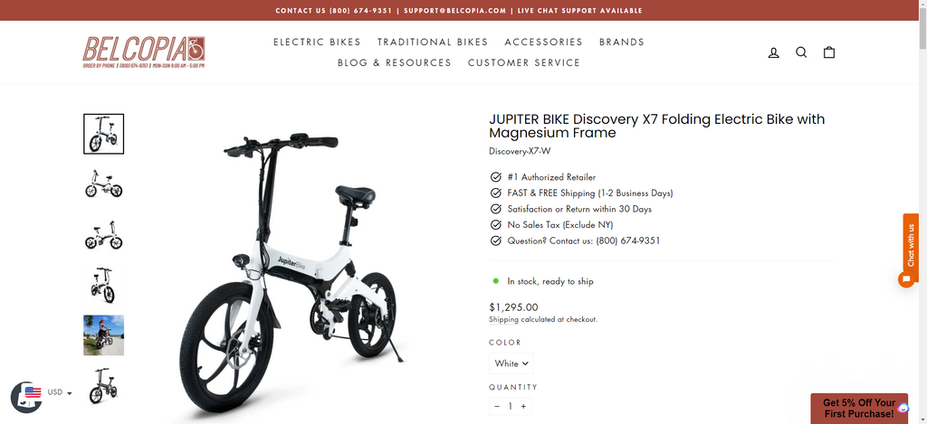 Jupiter Bike Discovery X7 Folding Electric Bike with Magnesium Frame