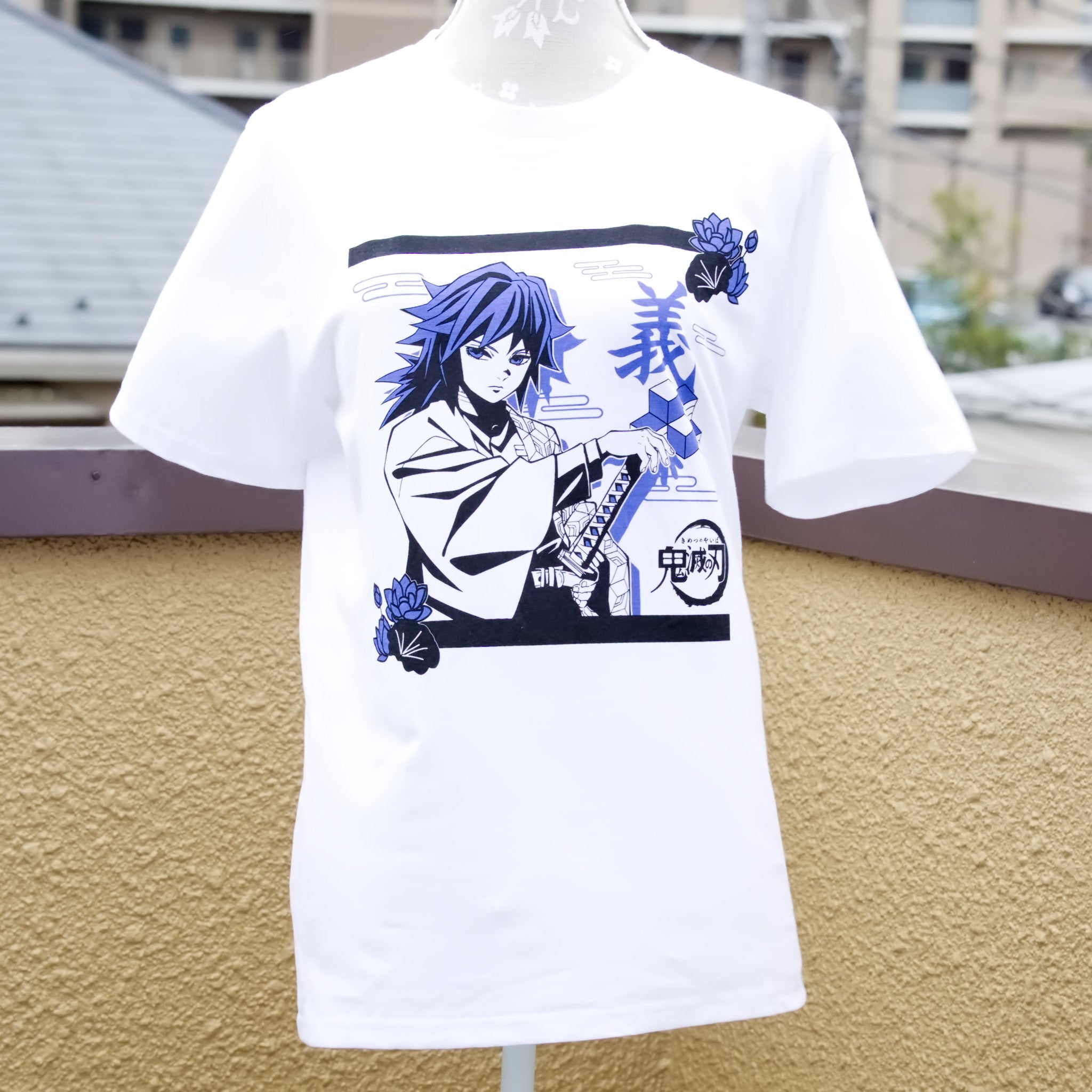 Demon Slayer T Shirt Kimetsu No Yaiba Bottle White Japan Limited Editi Japaneko Com