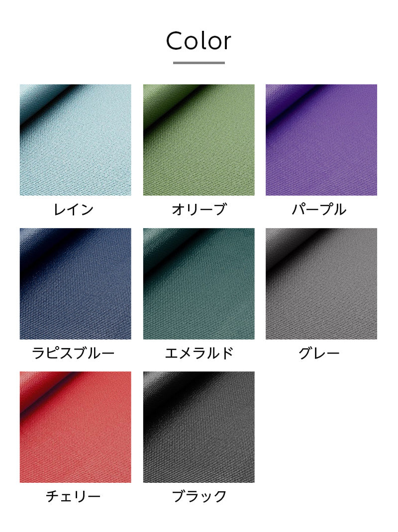 ハガーマガーのヨガマット