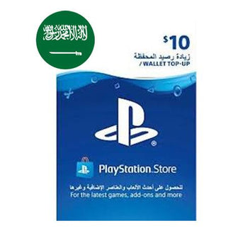 Buy SONY Playstation Network بلاي ستيشن Card £25