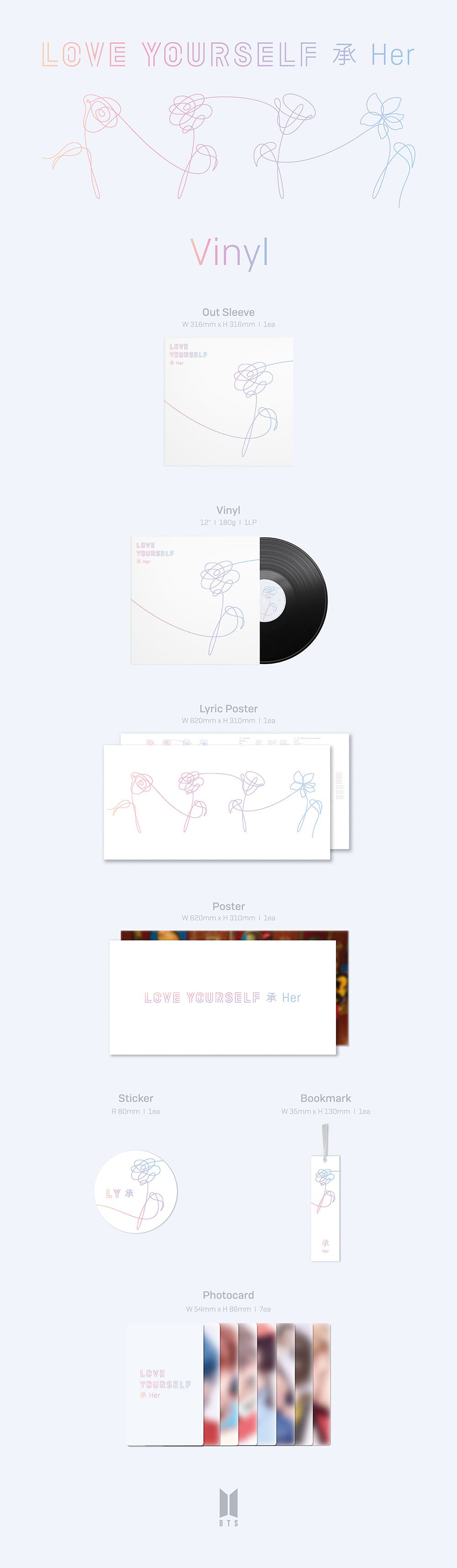 BTS - 5th MINI ALBUM [LOVE YOURSELF 承 'Her'] LP Ver.