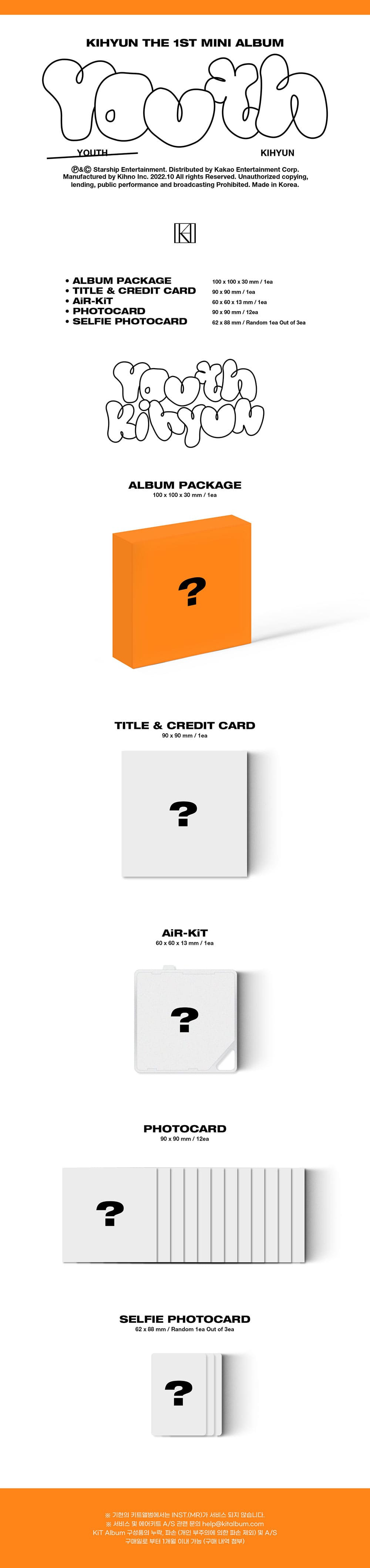 MONSTA X (KIHYUN) - 1st MINI ALBUM [YOUTH] KIT ALBUM Ver.