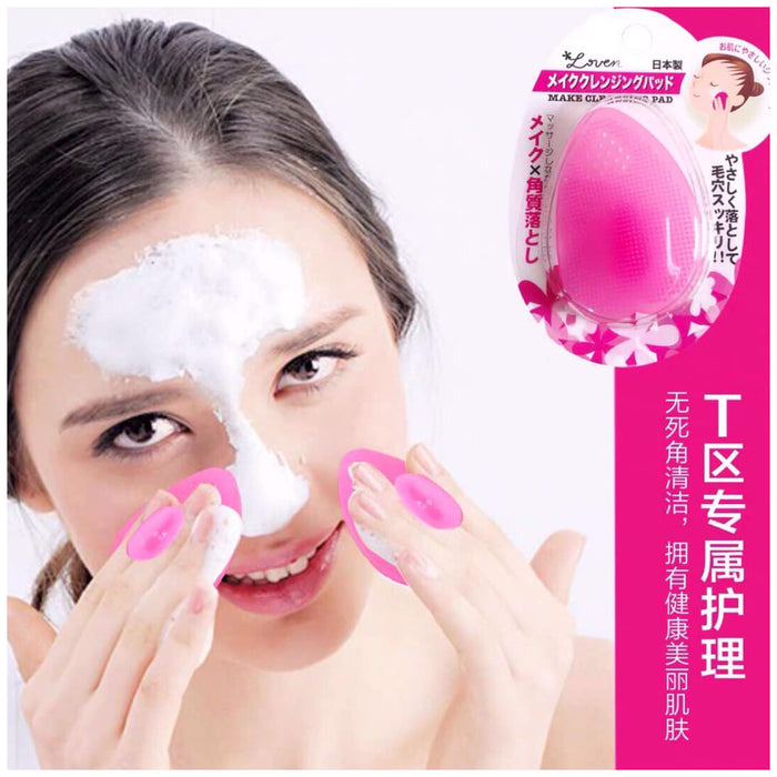 Miếng Rửa Mặt Silicon Seiwapro Loven Make Cleansing Pad— dep7ngay
