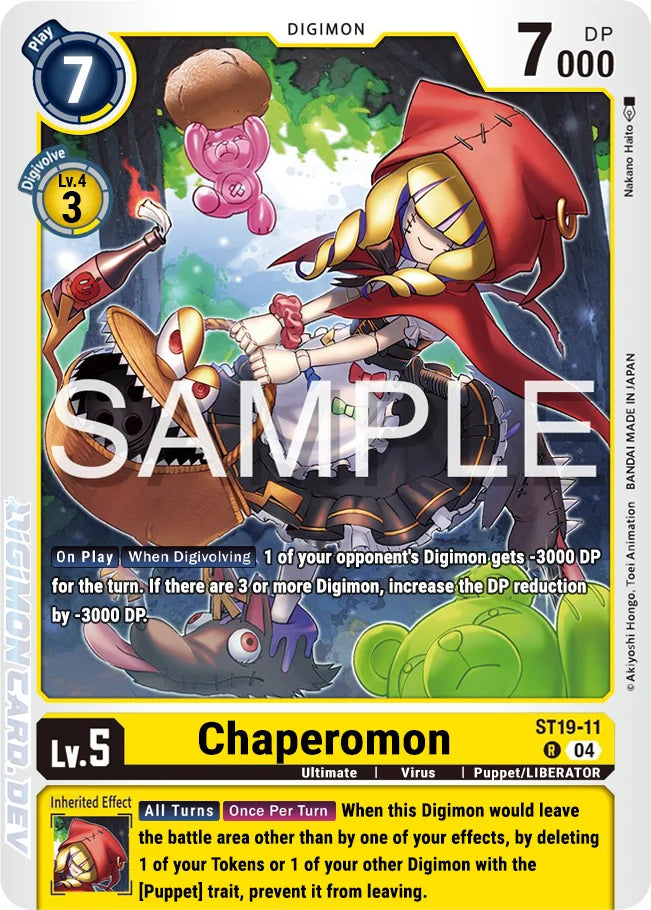 Chaperomon
