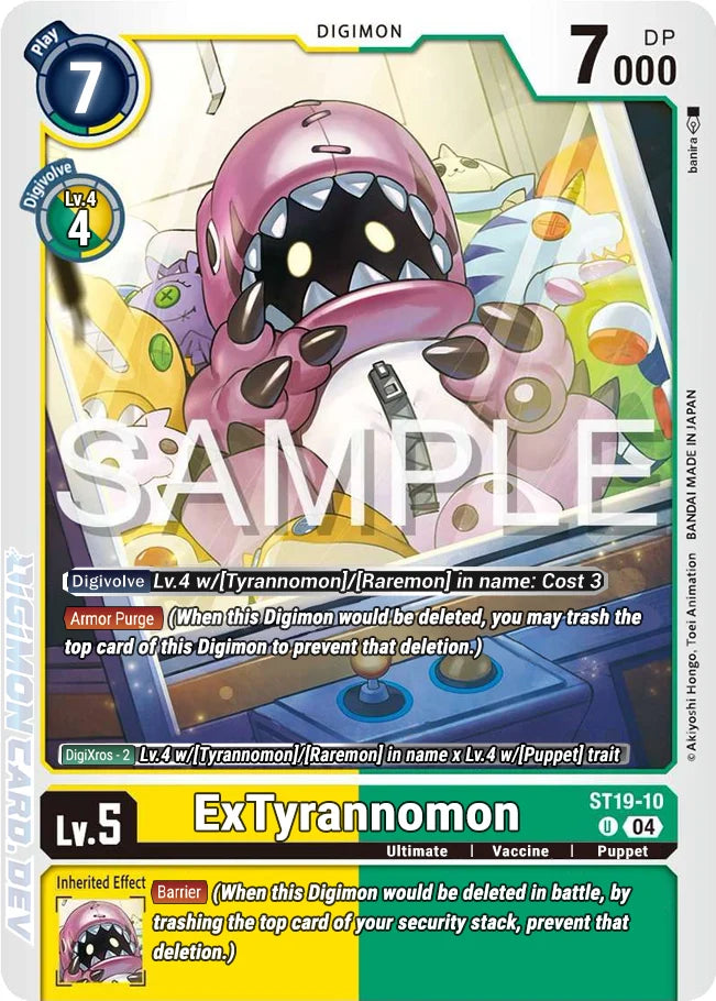ExTyrannomon