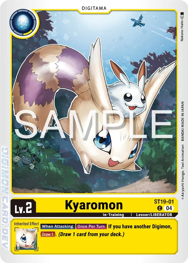 Kyaramon