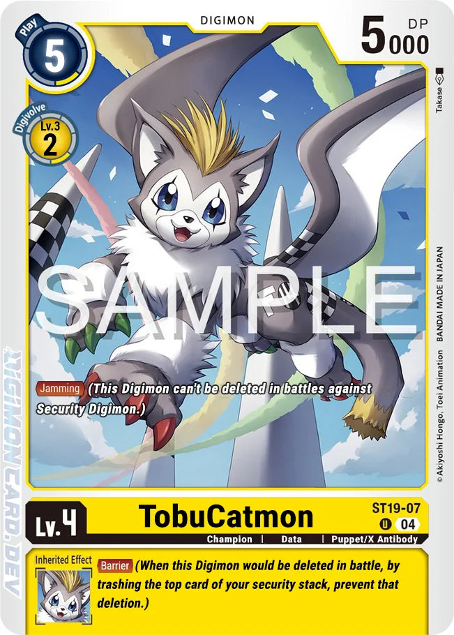 TobuCatmon