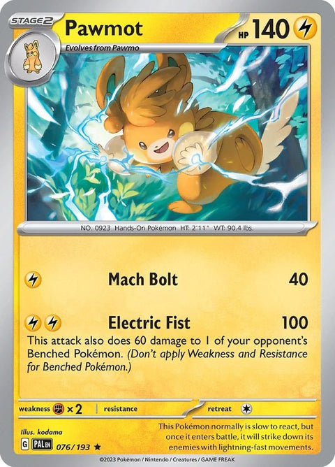 Pikachu 062/193 NM / M - Paldea Evolved Scarlet Violet Pokemon Card