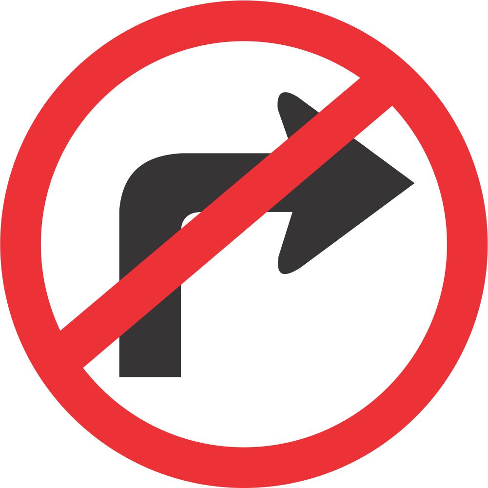 No Right Turn road sign (R210) | Safety Sign Online