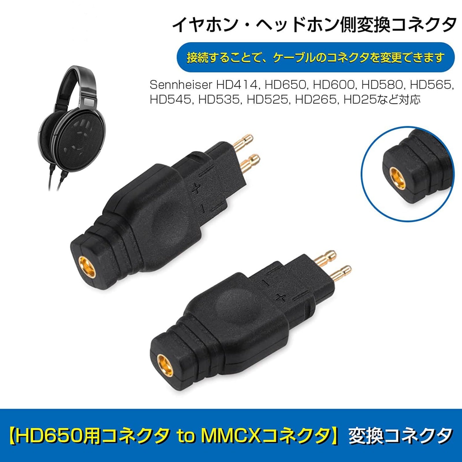 SENNHEISER(ゼンハイザー) HD580