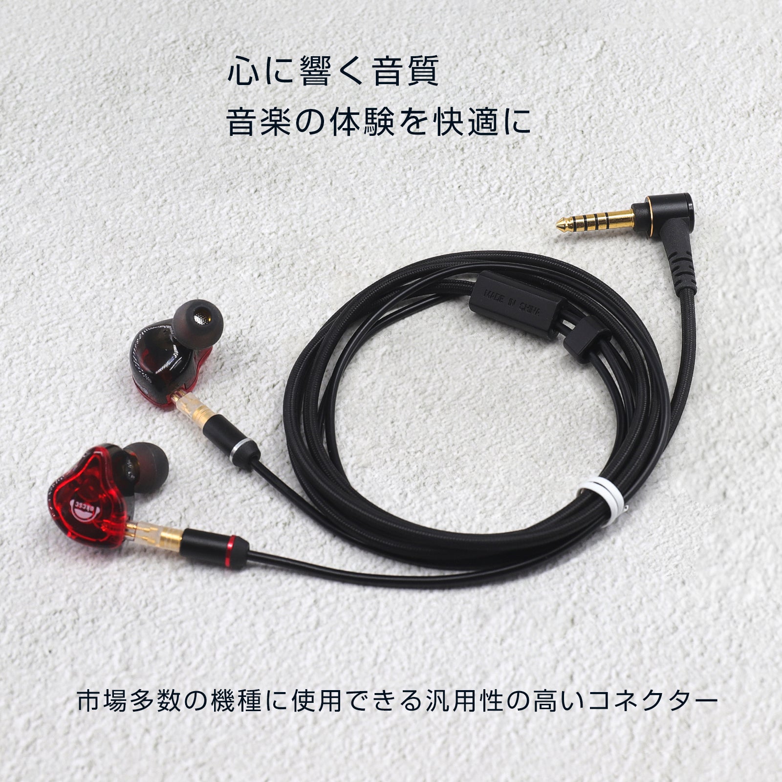 cooyin （SR70）70mmHDオープン型ヘッドホン – cooyin audio