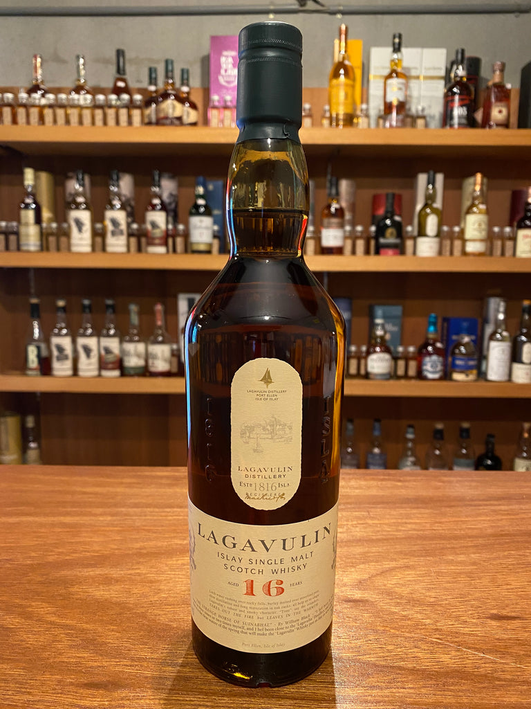 ラガブーリン 16年 LAGAVULIN 16 years – 北海道根本商店