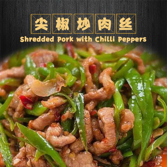 Shredded Pork with Chilli Peppers / 尖椒炒肉丝