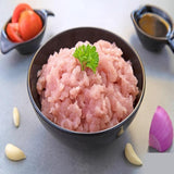 Chicken Mince - Debon