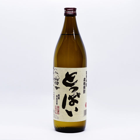 焼酎飲み比べセット《芋焼酎》3本