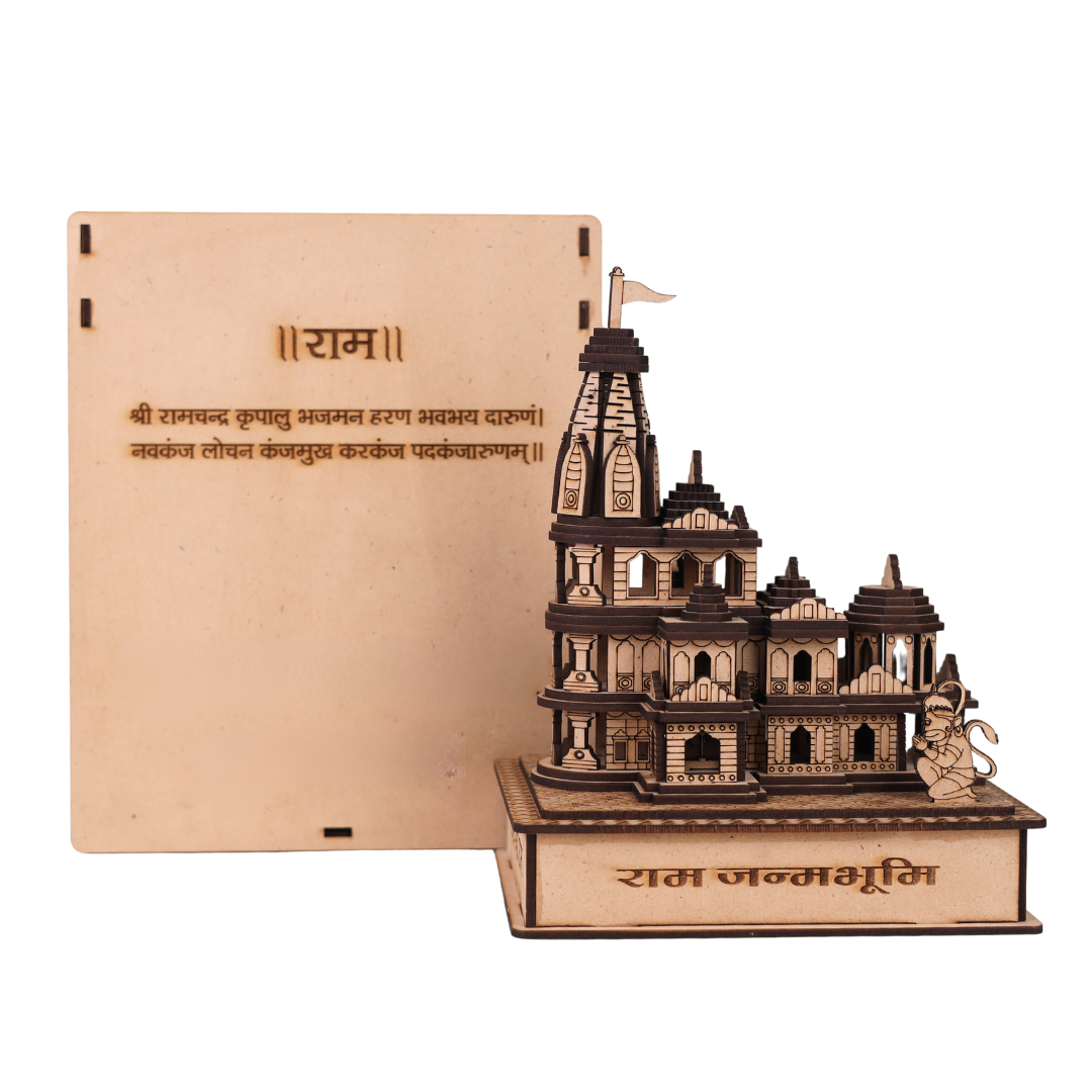 Ram Mandir Ayodhya 3D Model With MDF Box