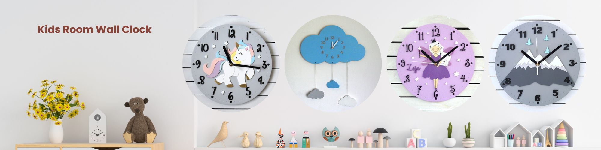 kids room wall clock 