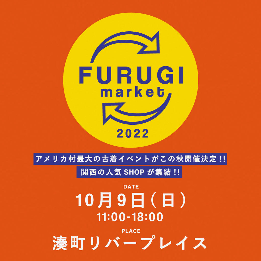 FURUGI Market