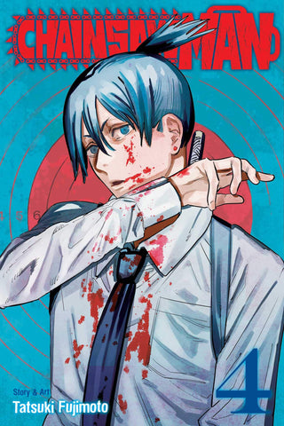 Chainsaw Man Volumes 1-5 – Anime Book Shop