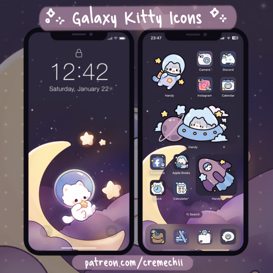 kitty beige icon 🫶🏼 in 2023  Beige icons:), Widget icon, Red aesthetic