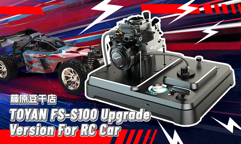 TOYAN FS-S100AT1D-XP Single-Cylinder Four-Stroke Nitro Engine Model