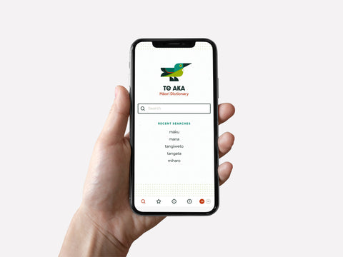 Māori Dictionary App