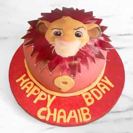 Darling's Cupcake - Cake Le Roi Lion