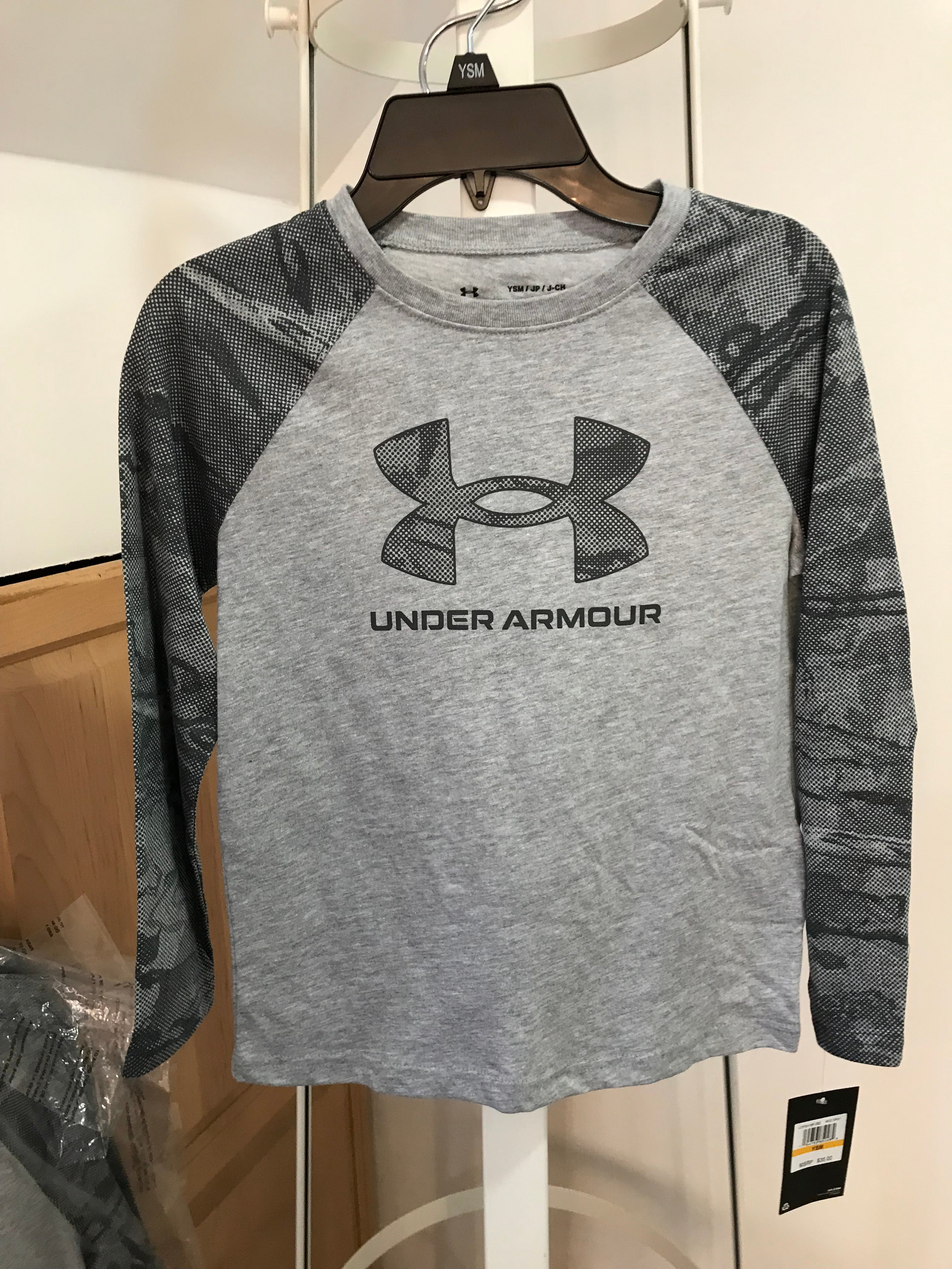 Under Armour, Youth – Dens and Friends