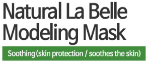 Natural La Belle Modeling Mask Soothing