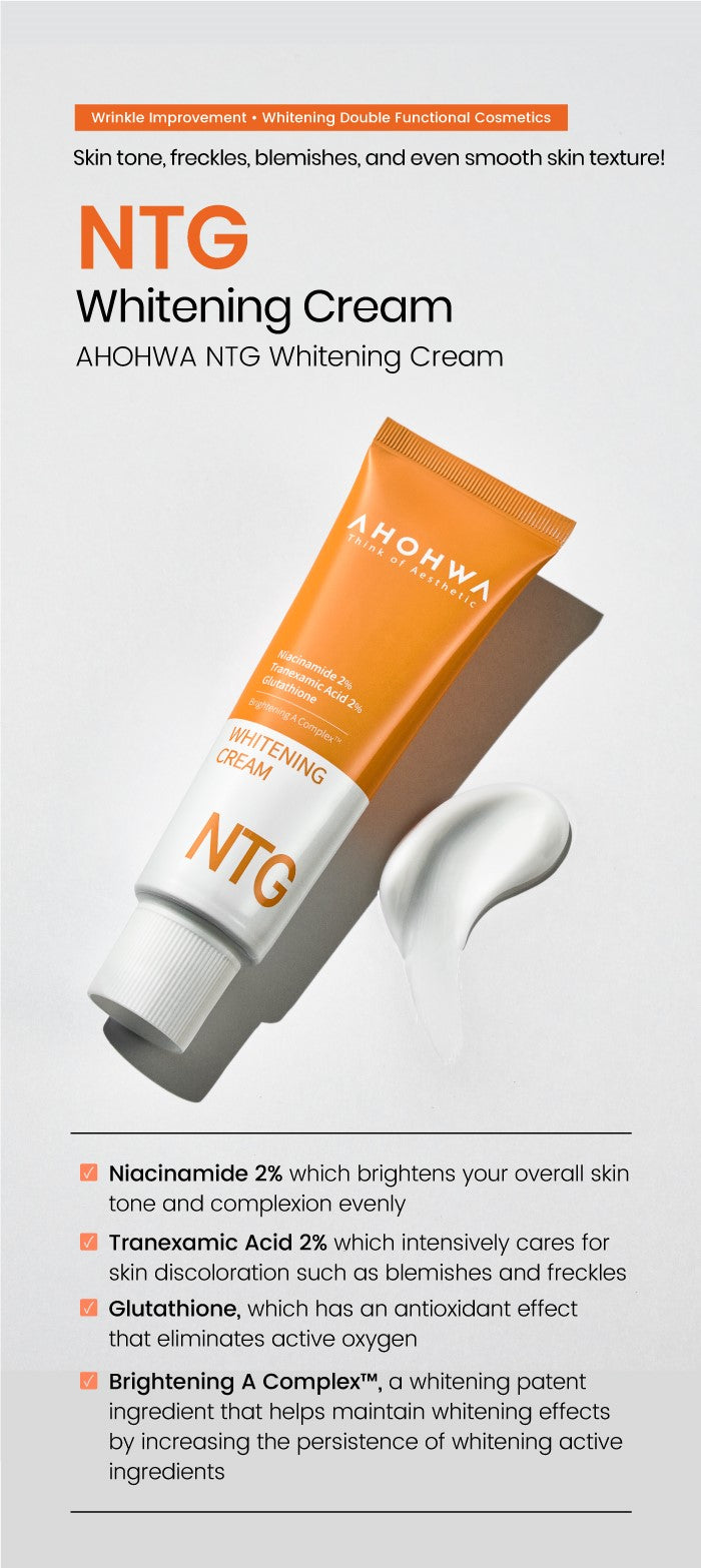 ahohwa-ntg-whitening-cream