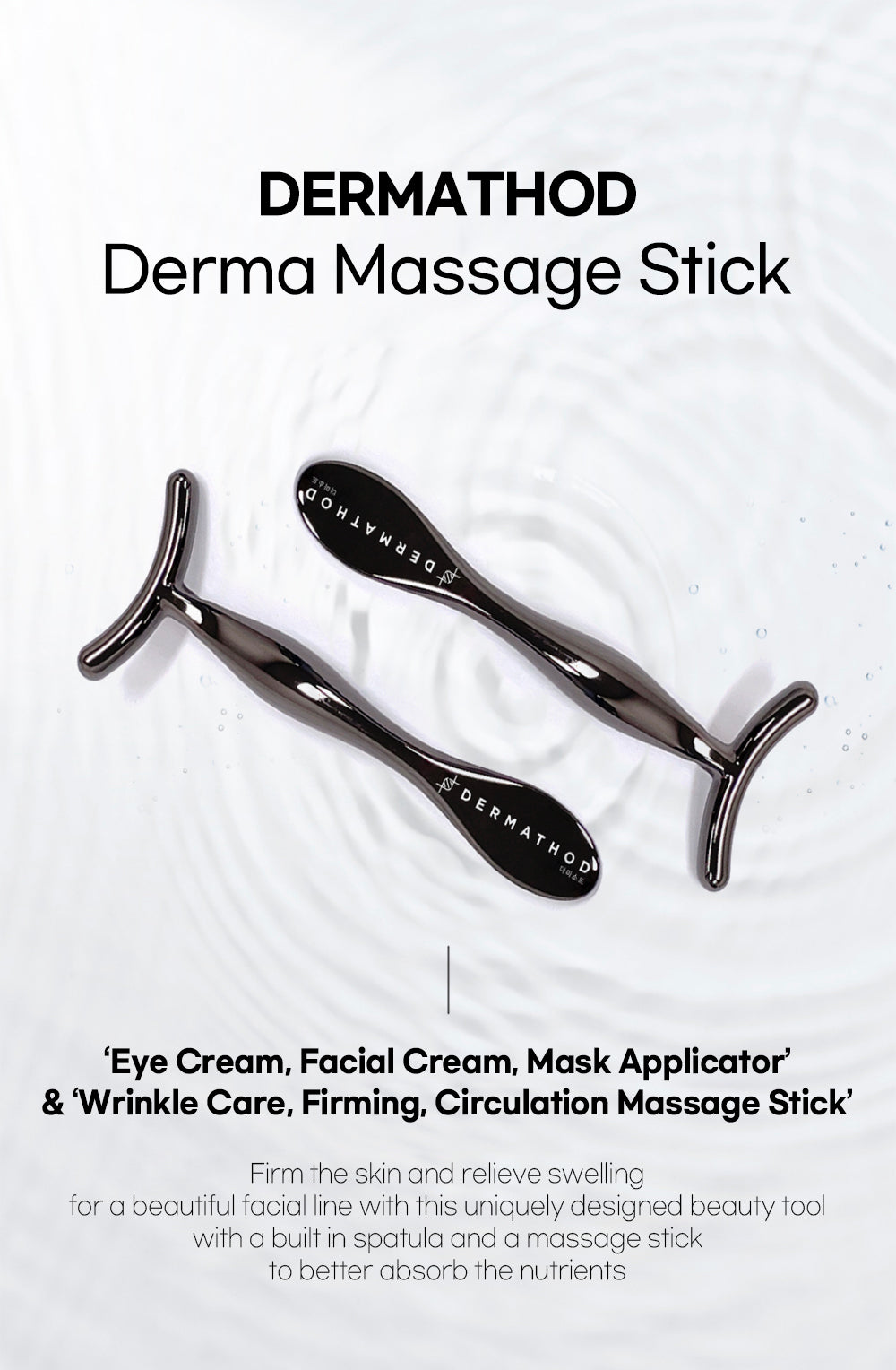 dermathod-derma-massage-stick