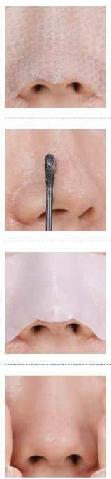 EXTRA SUPER 9 PLUS BLACKHEAD OUT NOSE PACK