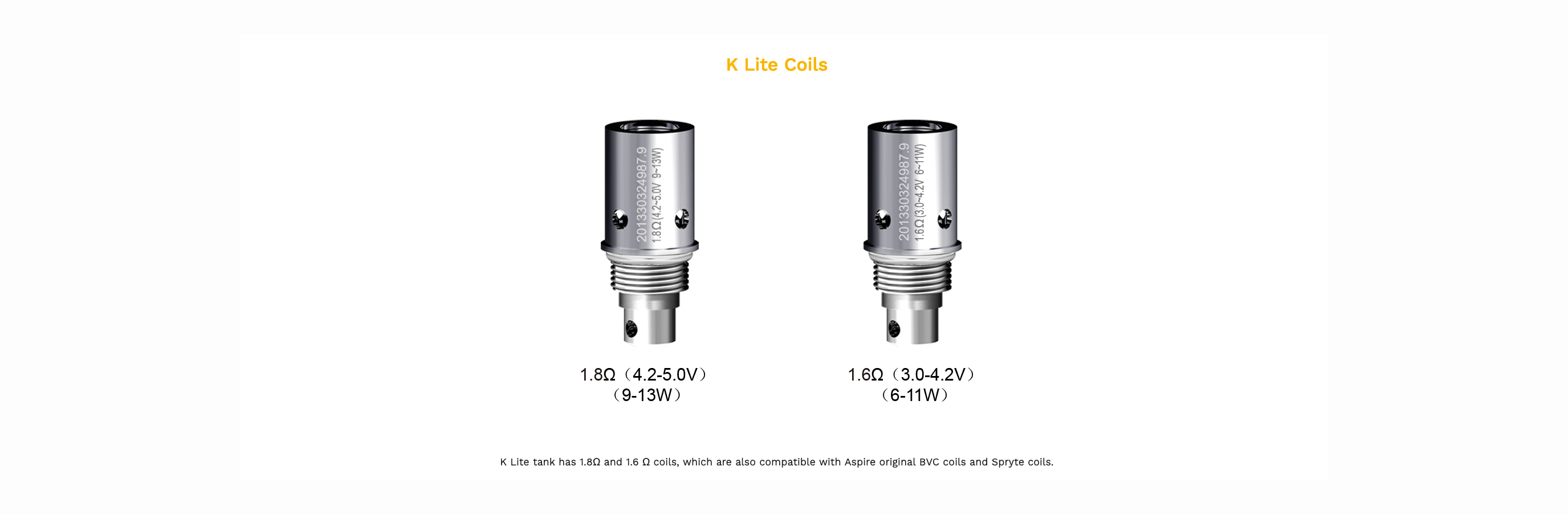 k-lite coil options