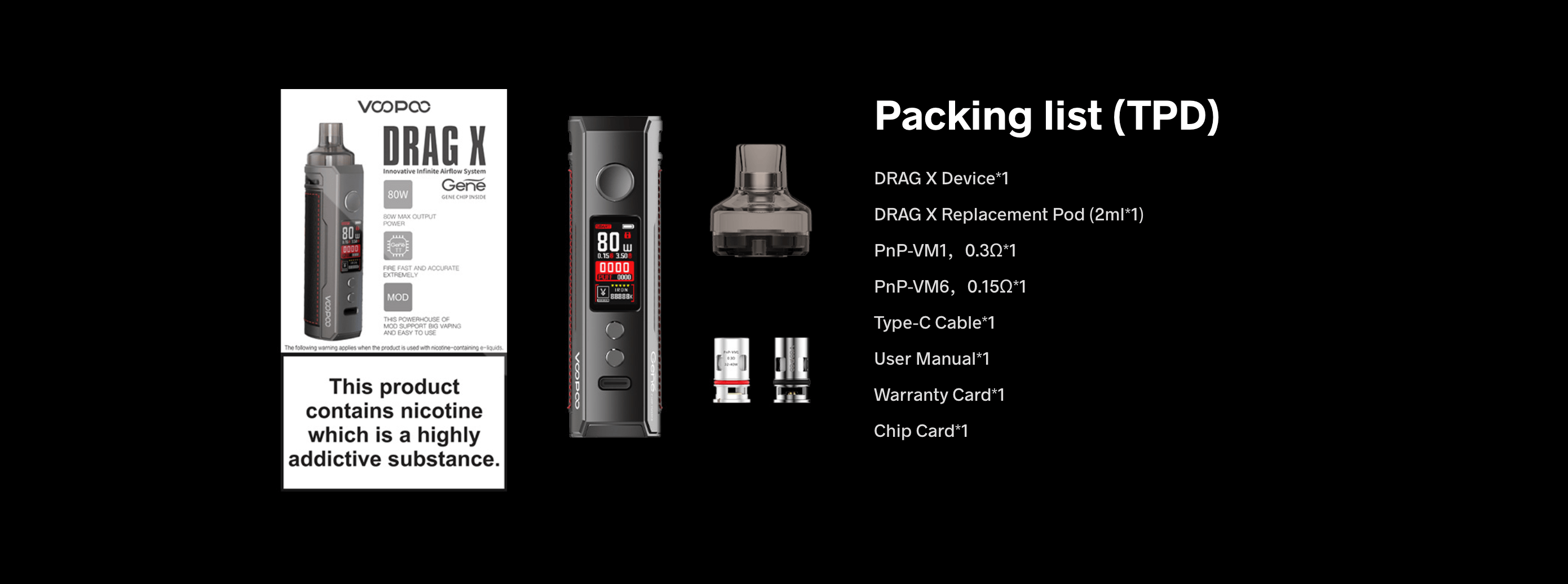 Voopoo Drag X packaging contents/packing list