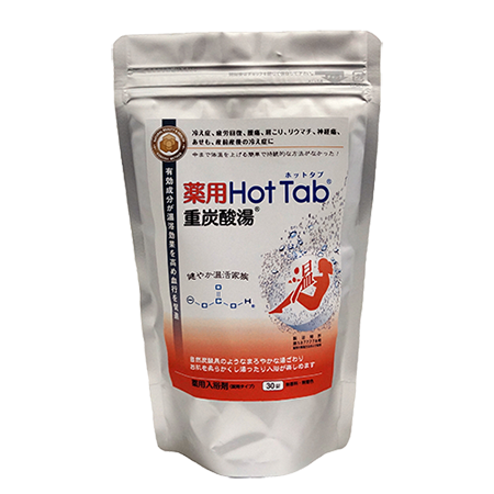 薬用 Hot tab 重炭酸湯 (医薬部外品)