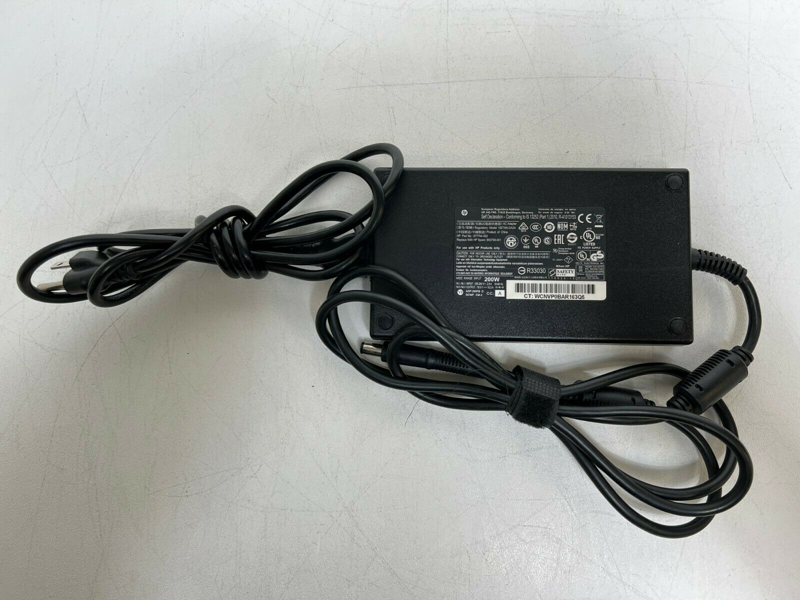 Genuine HP Laptop Charger AC Adapter Power Supply 677764-003 693708-00 –  Dynamic Computer Surplus