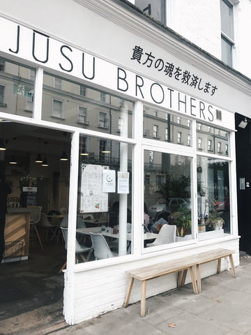 jusu brothers 