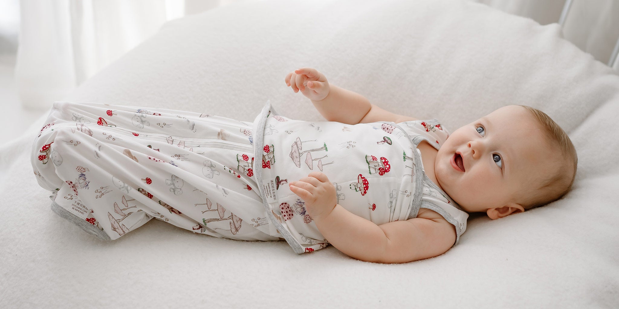 Nest Designs swaddle sleep bag