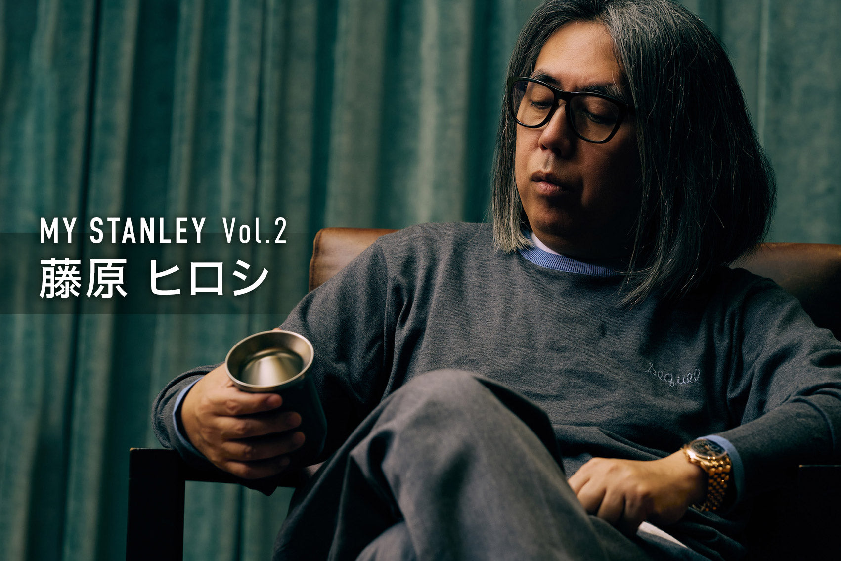 MY STANLEY vol.2 藤原ヒロシ