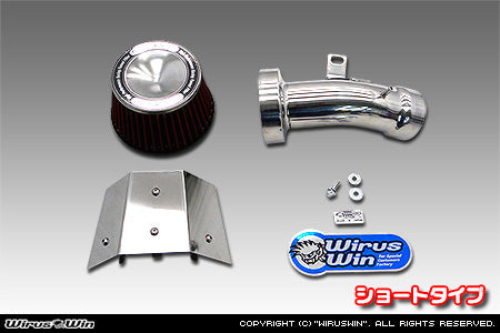 Honda Acty Air Filter Kit   Wirus Win Power Air Filter Upgrade   HA6, HA7 Models   1999 2010