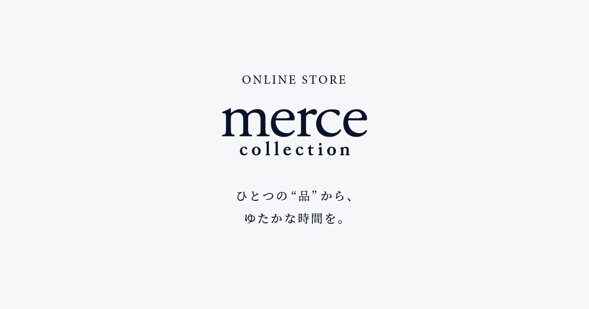 merce-online