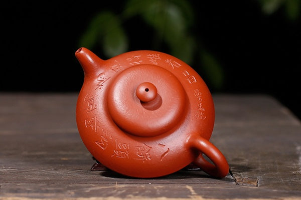 紫砂茶壺經典壺型款式-合歡