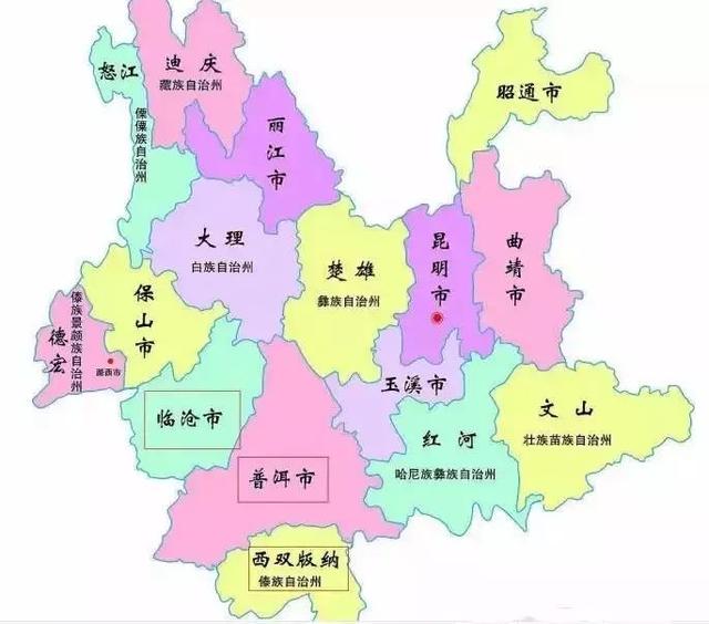 雲南普洱茶產區地圖
